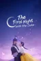 The First Night with the Duke (2025) Season 1 The First Night with the Duke (2025) Season 1